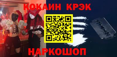 ГАЛЛЮЦИНОГЕННЫЕ ГРИБЫ Пушкино