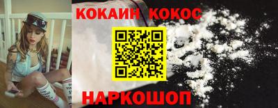 ГАЛЛЮЦИНОГЕННЫЕ ГРИБЫ Пушкино