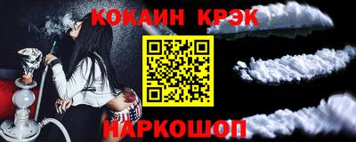 круглые Рузаевка