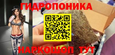 круглые Рузаевка
