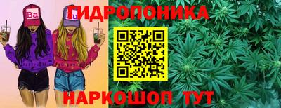 круглые Рузаевка