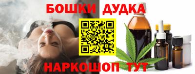 альфа пвп Пыть-Ях