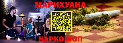 марки lsd Пугачёв