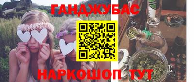 ГАЛЛЮЦИНОГЕННЫЕ ГРИБЫ Пушкино