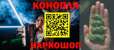 ГАЛЛЮЦИНОГЕННЫЕ ГРИБЫ Пушкино