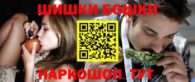 кокаин Рыбинск