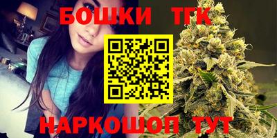 spice Рязань