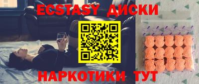 spice Рязань