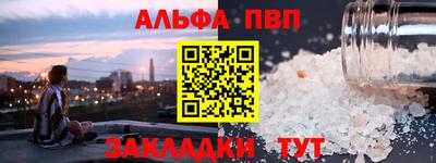 марки lsd Пугачёв