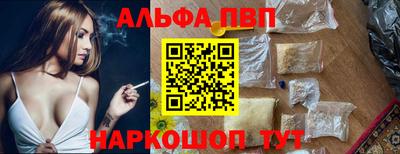 круглые Рузаевка
