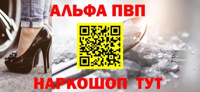 ГАЛЛЮЦИНОГЕННЫЕ ГРИБЫ Пушкино
