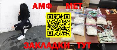 кокаин Рыбинск