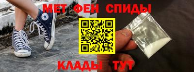 кокаин Рыбинск