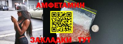 кокаин Рыбинск