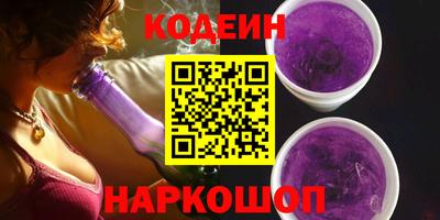 марки lsd Пугачёв