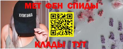 марки lsd Пугачёв