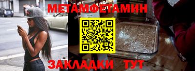 spice Рязань