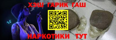 марки lsd Пугачёв