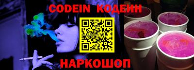 ГАЛЛЮЦИНОГЕННЫЕ ГРИБЫ Пушкино