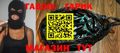 кокаин Рыбинск