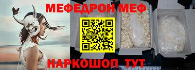 марки lsd Пугачёв