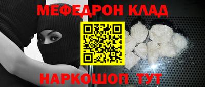 ГАЛЛЮЦИНОГЕННЫЕ ГРИБЫ Пушкино