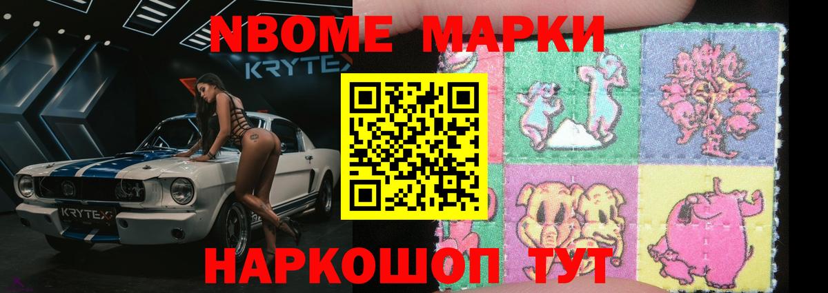 ЛСД экстази ecstasy  ЛСД экстази кислота  Вход с VPN  Норильск 